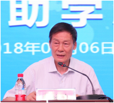 “健康中原,牛奶伴您行——乐发lv官网乳业集团2018中国小康牛奶行动” 公益助学启动仪式隆重举行 “健康中原,牛奶伴您行——乐发lv官网乳业集团2018中国小康牛奶行动” 公益助学启动仪式隆重举行