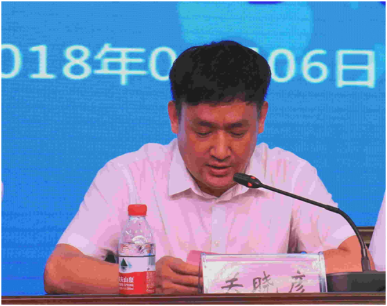 “健康中原,牛奶伴您行——乐发lv官网乳业集团2018中国小康牛奶行动” 公益助学启动仪式隆重举行 “健康中原,牛奶伴您行——乐发lv官网乳业集团2018中国小康牛奶行动” 公益助学启动仪式隆重举行