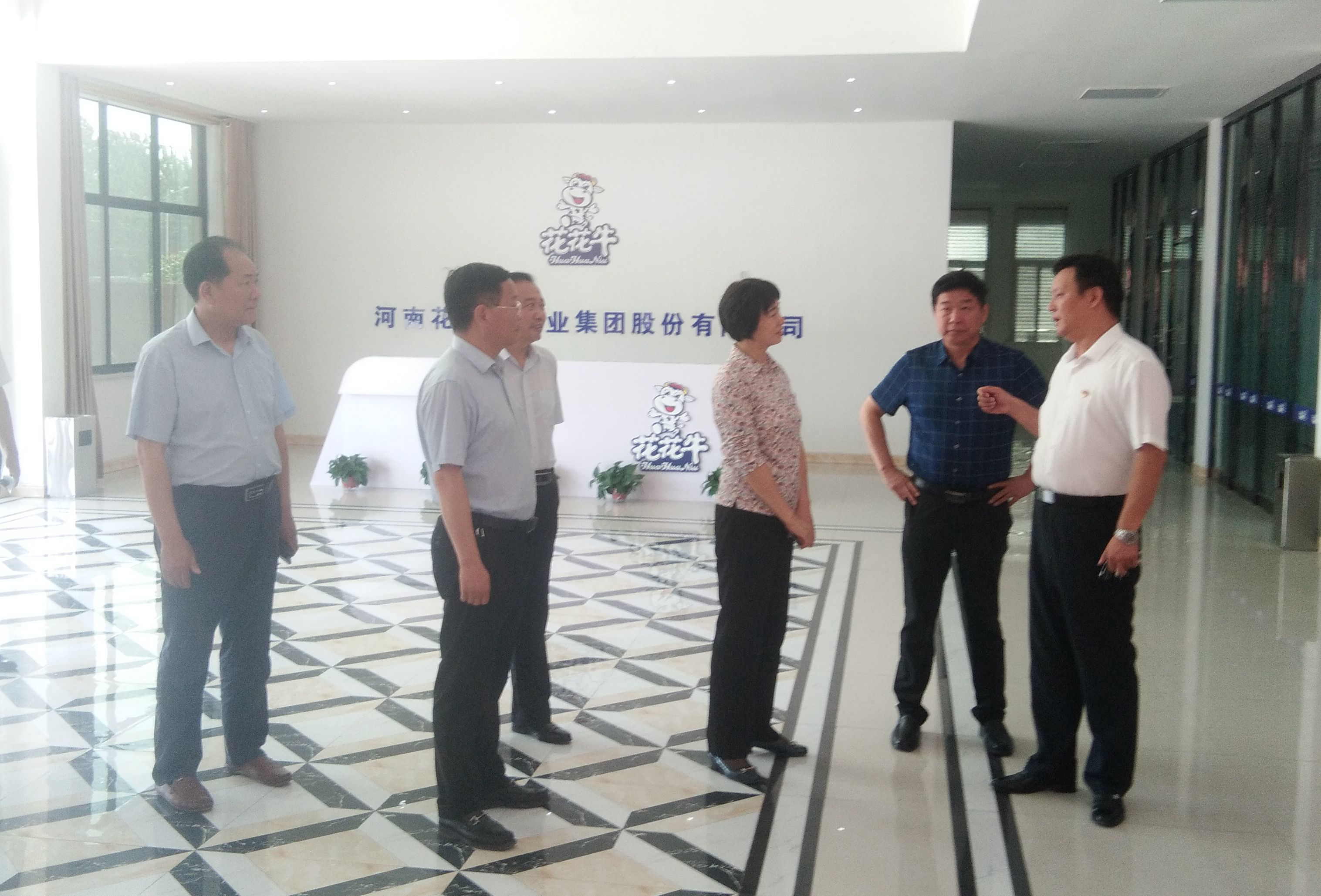 驻马店市委常委、统战部长姚新文 莅临乐发lv官网乳业集团总部调研 驻马店市委常委、统战部长姚新文 莅临乐发lv官网乳业集团总部调研