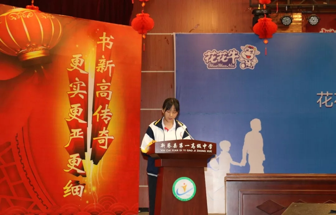 乐发lv官网|捐助教育100万元!做公益,我们是认真的! 乐发lv官网|捐助教育100万元!做公益,我们是认真的!