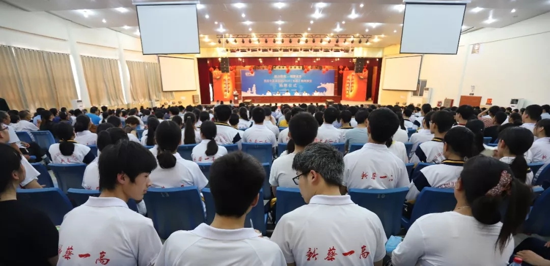 乐发lv官网|捐助教育100万元!做公益,我们是认真的! 乐发lv官网|捐助教育100万元!做公益,我们是认真的!