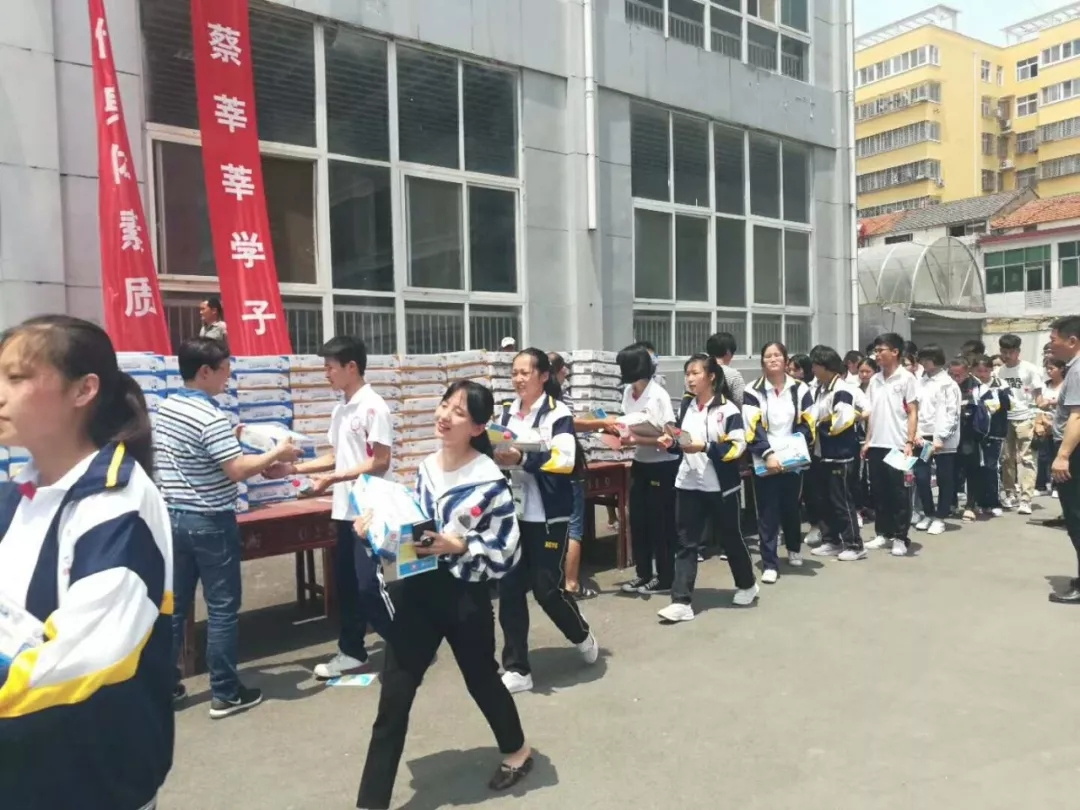 乐发lv官网|捐助教育100万元!做公益,我们是认真的! 乐发lv官网|捐助教育100万元!做公益,我们是认真的!