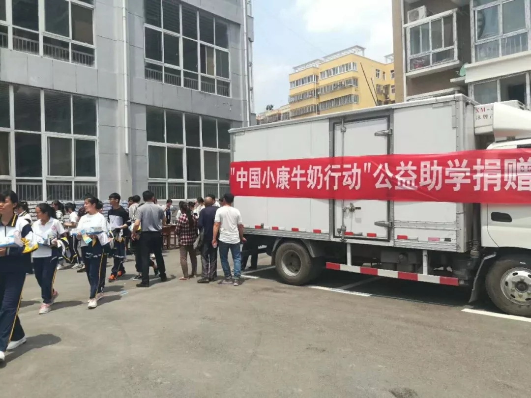 乐发lv官网|捐助教育100万元!做公益,我们是认真的! 乐发lv官网|捐助教育100万元!做公益,我们是认真的!