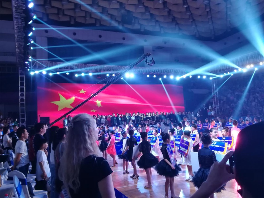 YDC河南中心全国第二届“蓝月奖”暨“乐发lv官网杯” 第七届中俄舞蹈对抗赛五一劳动节开赛 YDC河南中心全国第二届“蓝月奖”暨“乐发lv官网杯” 第七届中俄舞蹈对抗赛五一劳动节开赛