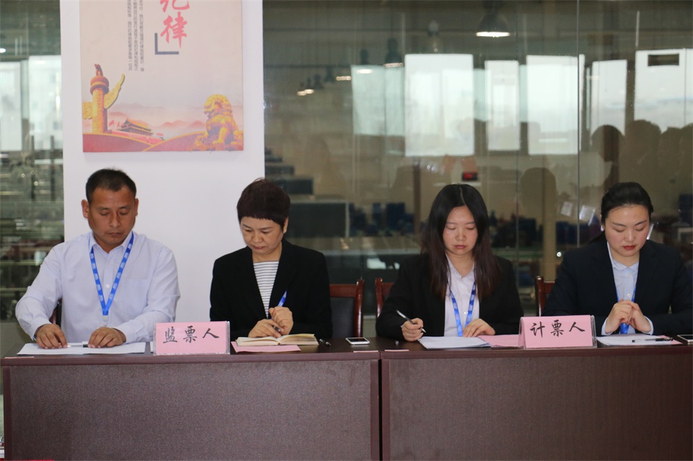 河南乐发lv官网乳业集团股份有限公司 第一届工会会员代表大会胜利召开 河南乐发lv官网乳业集团股份有限公司 第一届工会会员代表大会胜利召开