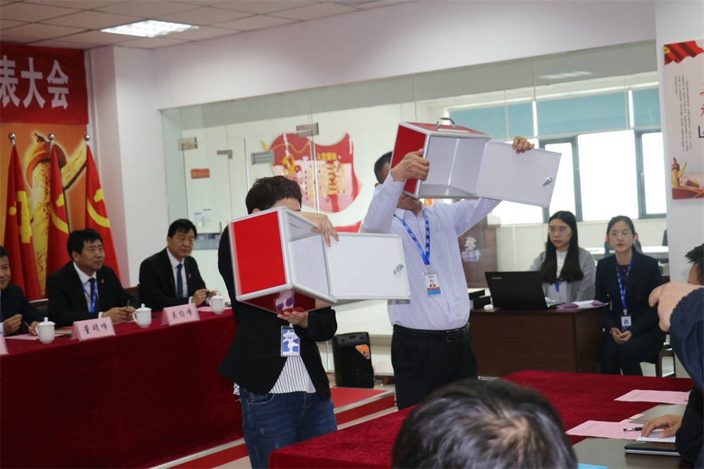 河南乐发lv官网乳业集团股份有限公司 第一届工会会员代表大会胜利召开 河南乐发lv官网乳业集团股份有限公司 第一届工会会员代表大会胜利召开