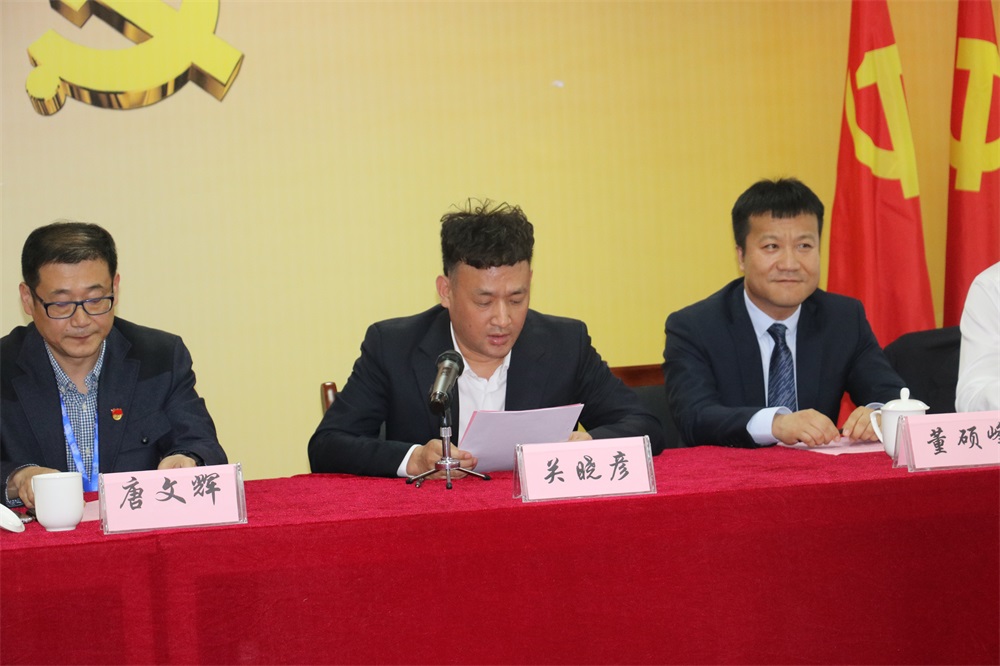 河南乐发lv官网乳业集团股份有限公司 第一届工会会员代表大会胜利召开 河南乐发lv官网乳业集团股份有限公司 第一届工会会员代表大会胜利召开