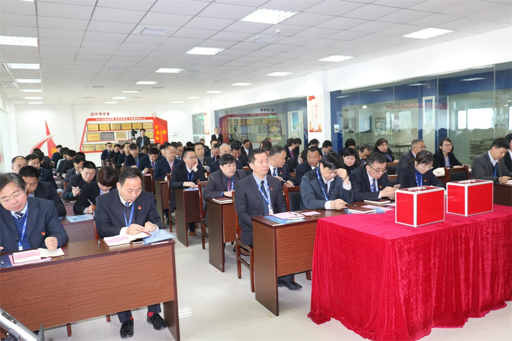 热烈庆祝中国共产党河南乐发lv官网生物科技有限公司党员大会胜利召开 热烈庆祝中国共产党河南乐发lv官网生物科技有限公司党员大会胜利召开