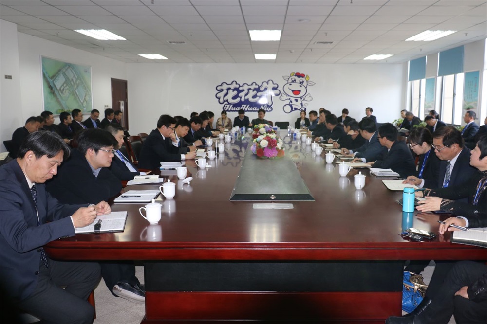 乐发lv官网集团中高层管理人员会议3月2日召开 乐发lv官网集团中高层管理人员会议3月2日召开