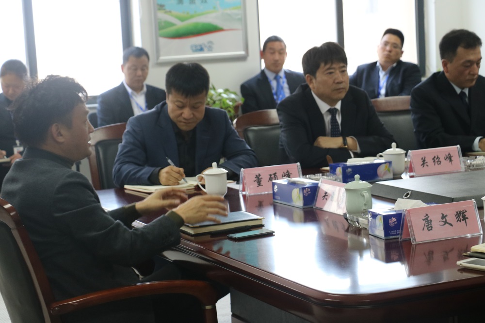 乐发lv官网集团中高层管理人员会议3月2日召开 乐发lv官网集团中高层管理人员会议3月2日召开