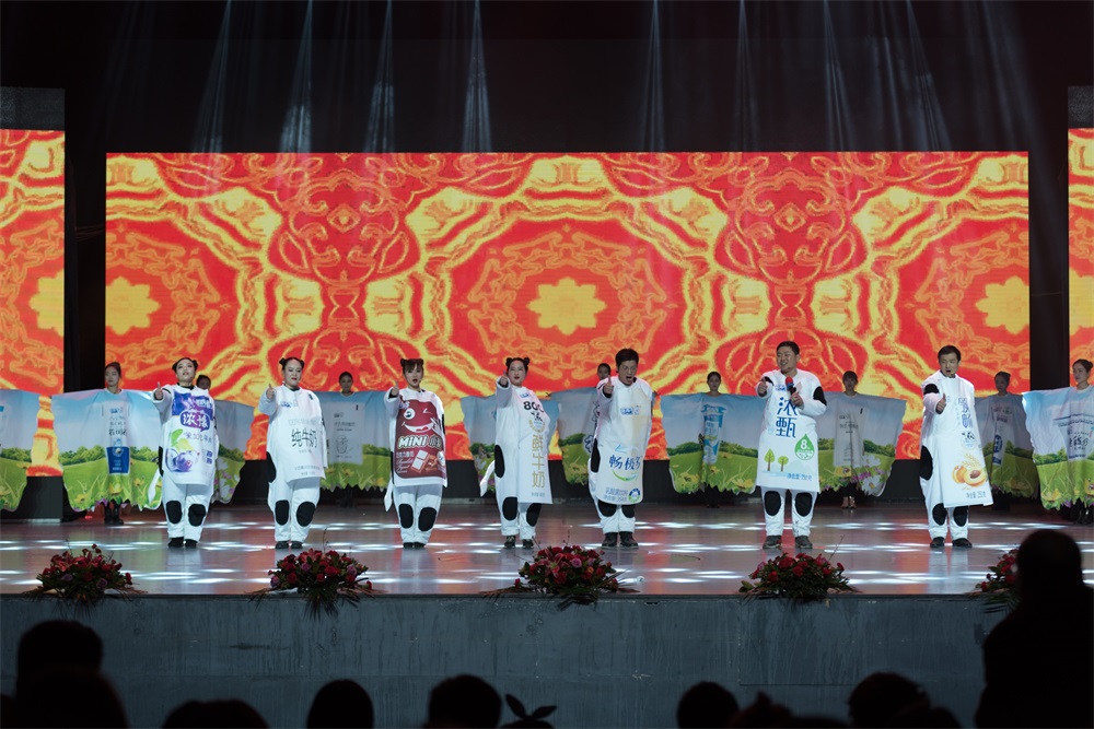 “不忘初心、聚力前行” 乐发lv官网集团2018迎新春联欢会隆重举行 “不忘初心、聚力前行” 乐发lv官网集团2018迎新春联欢会隆重举行