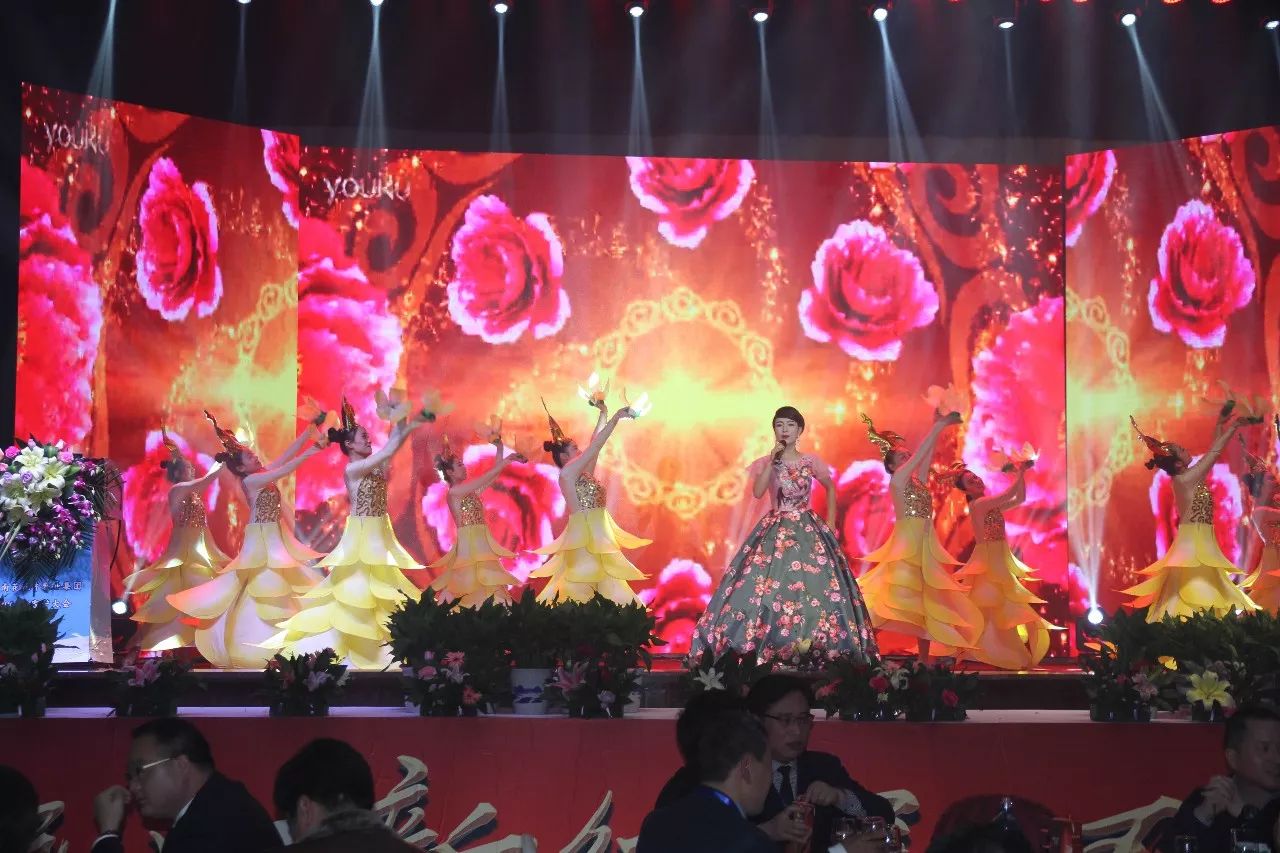 新起点·新征程·不忘初心·砥砺前行| 2018乐发lv官网乳业集团客户大会胜利召开 新起点·新征程·不忘初心·砥砺前行| 2018乐发lv官网乳业集团客户大会胜利召开