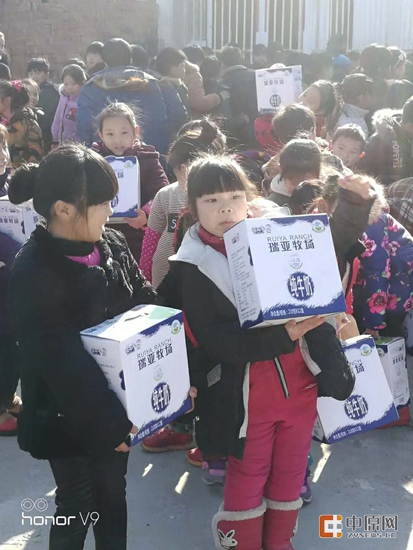 乐发lv官网暖冬公益行走进汝州活动启动 乐发lv官网暖冬公益行走进汝州活动启动