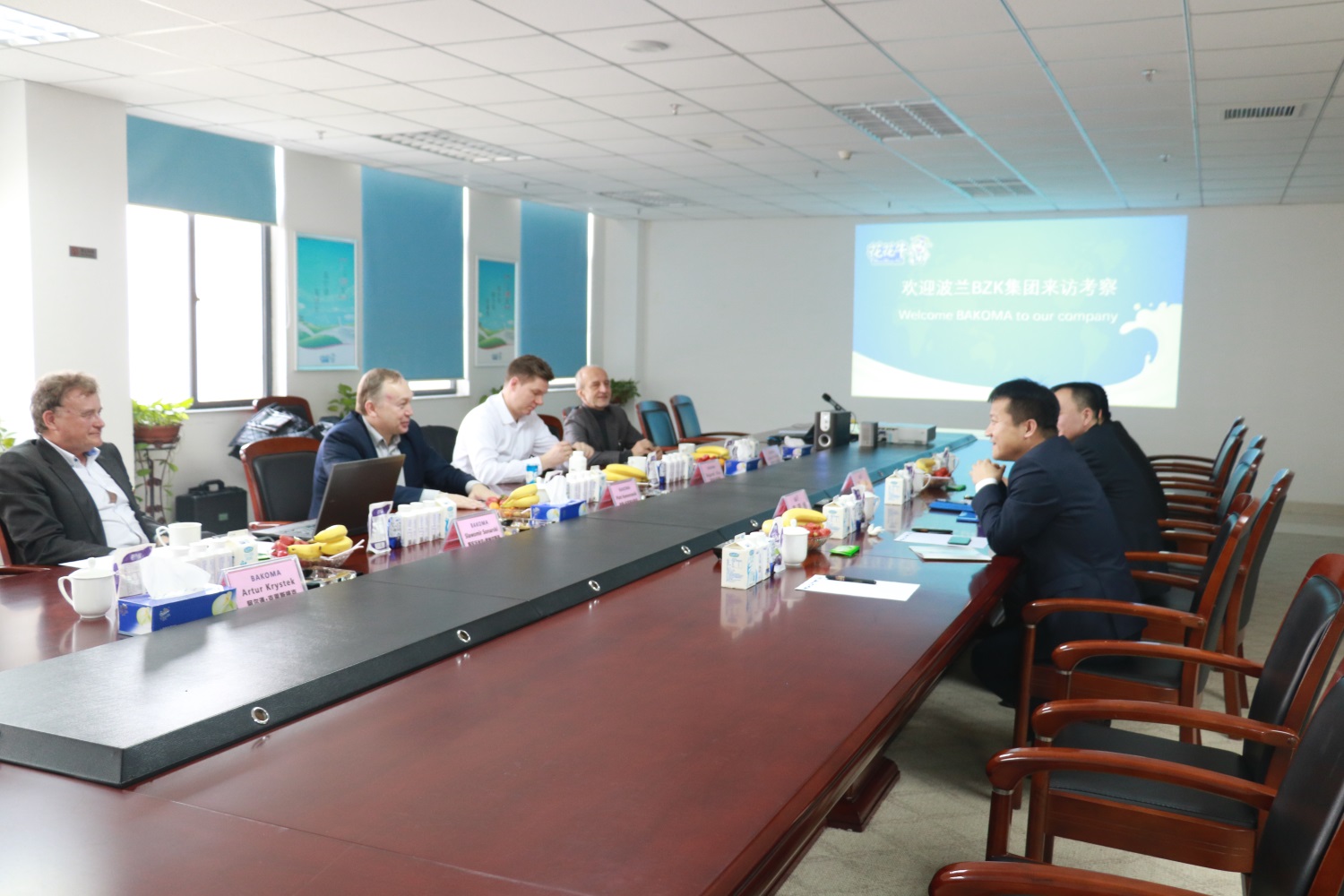 波兰BZK集团参观访问乐发lv官网 波兰BZK集团参观访问乐发lv官网