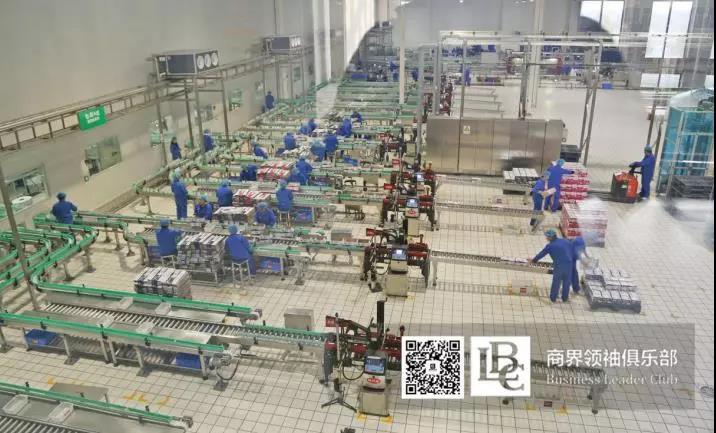 商界领袖俱乐部精英参访乐发lv官网! 商界领袖俱乐部精英参访乐发lv官网!