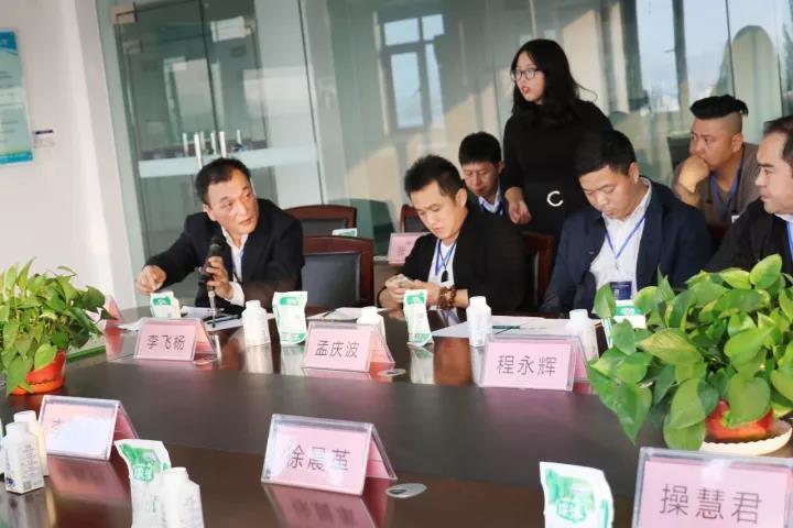 商界领袖俱乐部精英参访乐发lv官网! 商界领袖俱乐部精英参访乐发lv官网!