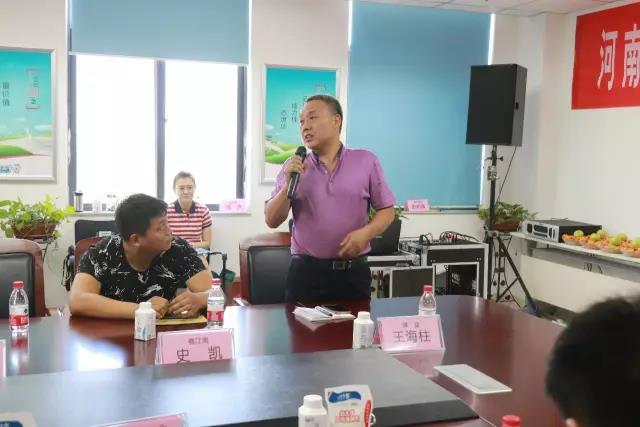 河南省食品安全座谈会暨百场食安讲座进校园启动仪式在乐发lv官网举行 河南省食品安全座谈会暨百场食安讲座进校园启动仪式在乐发lv官网举行