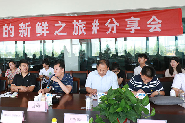 我的新鲜之旅领略乐发lv官网“鲜”的奥秘 我的新鲜之旅领略乐发lv官网“鲜”的奥秘