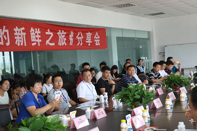 我的新鲜之旅领略乐发lv官网“鲜”的奥秘 我的新鲜之旅领略乐发lv官网“鲜”的奥秘