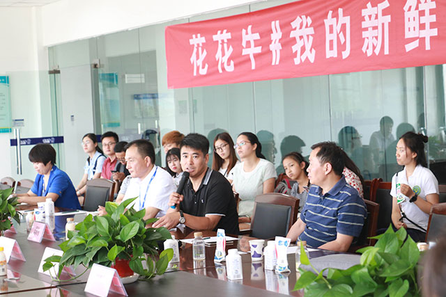 我的新鲜之旅领略乐发lv官网“鲜”的奥秘 我的新鲜之旅领略乐发lv官网“鲜”的奥秘