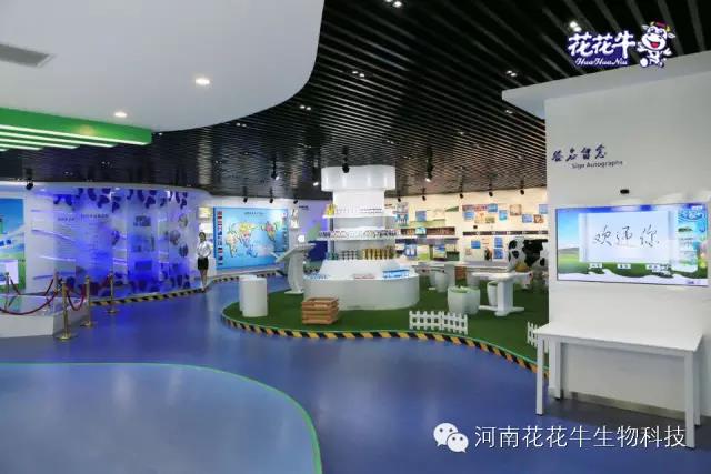 乐发lv官网:务实、创新领潮市场 大企业体现大担当 乐发lv官网:务实、创新领潮市场 大企业体现大担当