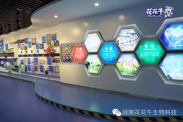 乐发lv官网:务实、创新领潮市场 大企业体现大担当 乐发lv官网:务实、创新领潮市场 大企业体现大担当