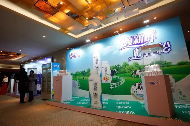 年度盛典|【凝心聚力 共赢未来】乐发lv官网2017年客户大会纪实 年度盛典|【凝心聚力 共赢未来】乐发lv官网2017年客户大会纪实