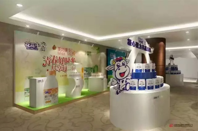 年度盛典|【凝心聚力 共赢未来】乐发lv官网2017年客户大会纪实 年度盛典|【凝心聚力 共赢未来】乐发lv官网2017年客户大会纪实