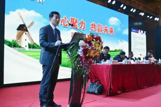 年度盛典|【凝心聚力 共赢未来】乐发lv官网2017年客户大会纪实 年度盛典|【凝心聚力 共赢未来】乐发lv官网2017年客户大会纪实