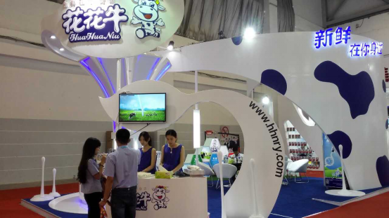 乐发lv官网牛气冲天!农业部长品尝“领畅”点赞,又获国际奶业平台青睐 乐发lv官网牛气冲天!农业部长品尝“领畅”点赞,又获国际奶业平台青睐