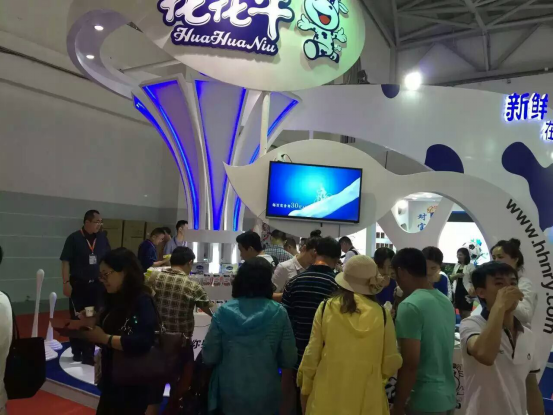 乐发lv官网牛气冲天!农业部长品尝“领畅”点赞,又获国际奶业平台青睐 乐发lv官网牛气冲天!农业部长品尝“领畅”点赞,又获国际奶业平台青睐