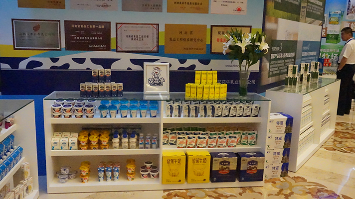 乐发lv官网:优质、安全铸口碑 乐发lv官网:优质、安全铸口碑