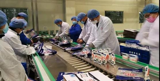 乐发lv官网 | 全面复工 确保百姓所需 看中原乳企乐发lv官网如何助力抗疫 乐发lv官网 | 全面复工 确保百姓所需 看中原乳企乐发lv官网如何助力抗疫