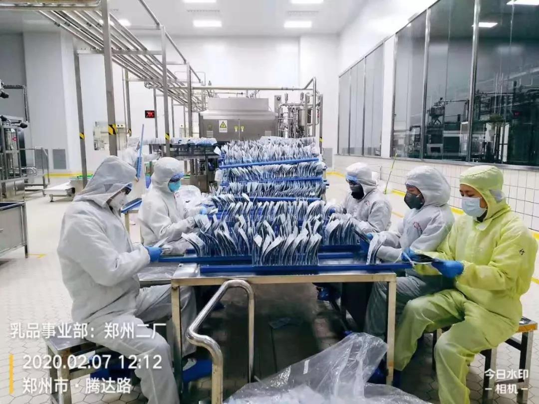 乐发lv官网 | 全面复工 确保百姓所需 看中原乳企乐发lv官网如何助力抗疫 乐发lv官网 | 全面复工 确保百姓所需 看中原乳企乐发lv官网如何助力抗疫