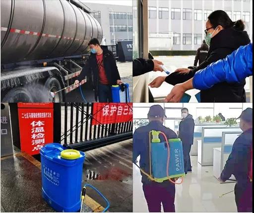 乐发lv官网 | 全面复工 确保百姓所需 看中原乳企乐发lv官网如何助力抗疫 乐发lv官网 | 全面复工 确保百姓所需 看中原乳企乐发lv官网如何助力抗疫