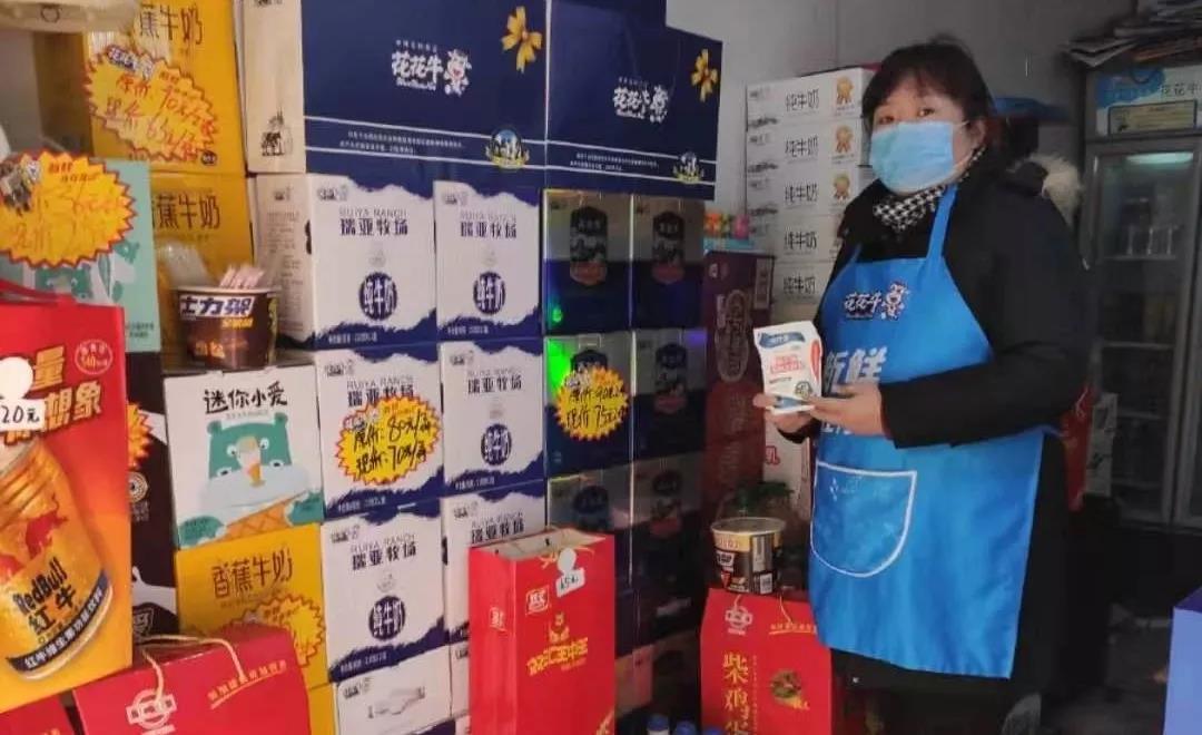 疫情防控 | 保障市场供给 乐发lv官网在行动 疫情防控 | 保障市场供给 乐发lv官网在行动