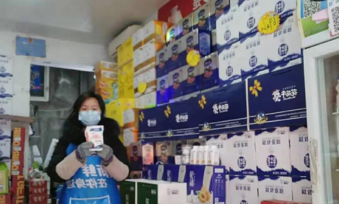 疫情防控 | 保障市场供给 乐发lv官网在行动 疫情防控 | 保障市场供给 乐发lv官网在行动