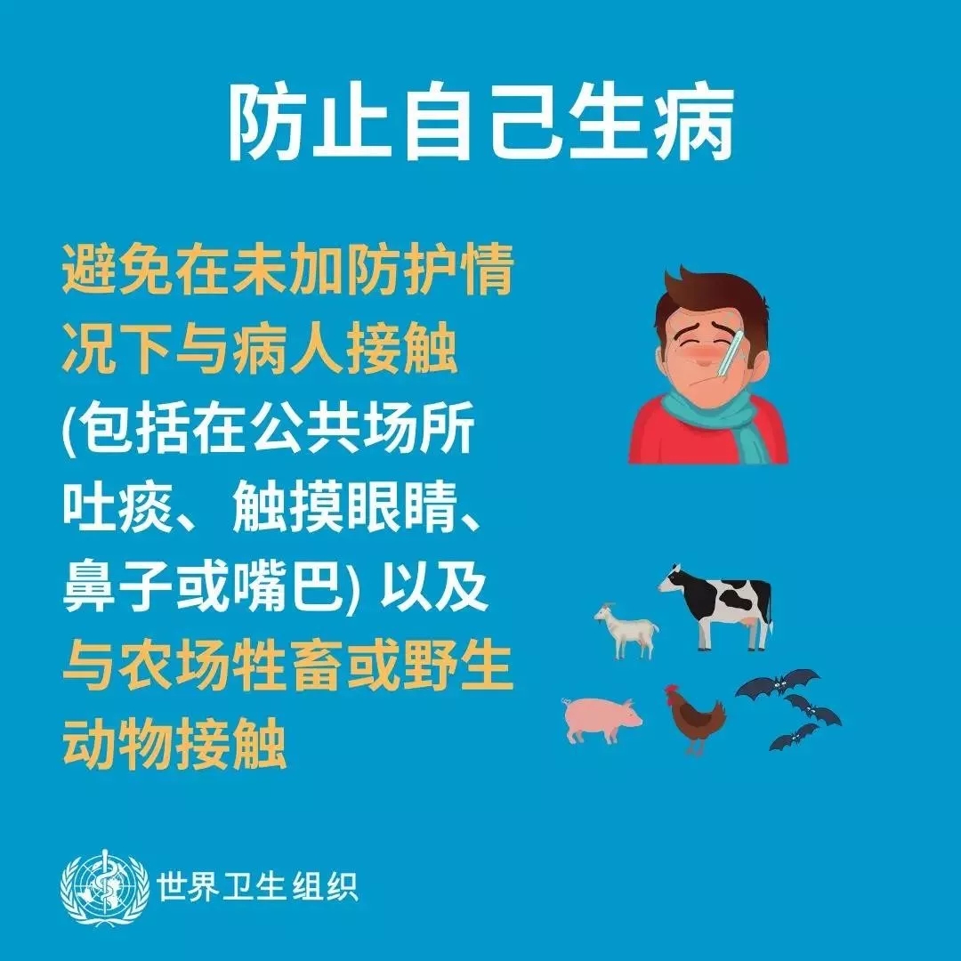 乐发lv官网 | 共克时艰、遏制疫情,请相信国家力量! 乐发lv官网 | 共克时艰、遏制疫情,请相信国家力量!