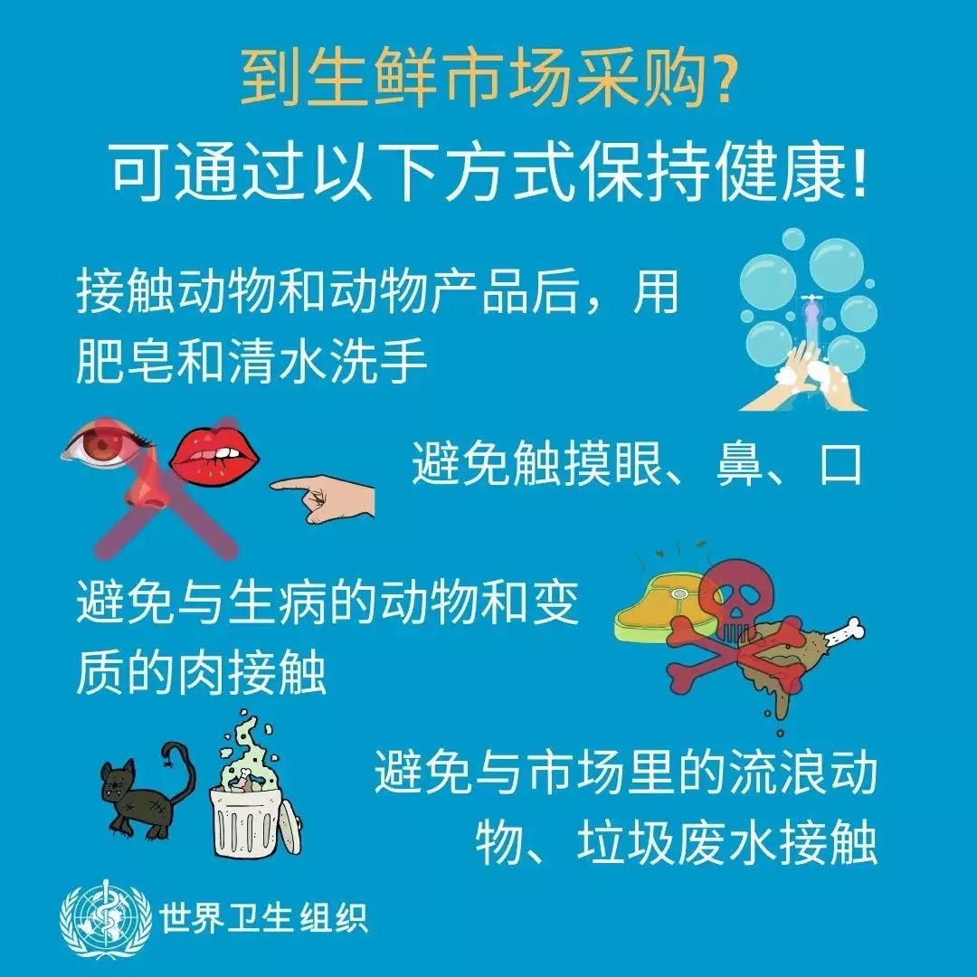 乐发lv官网 | 共克时艰、遏制疫情,请相信国家力量! 乐发lv官网 | 共克时艰、遏制疫情,请相信国家力量!