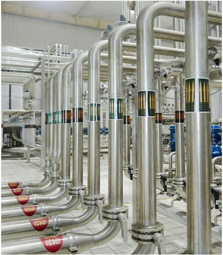 走进工厂 走进工厂