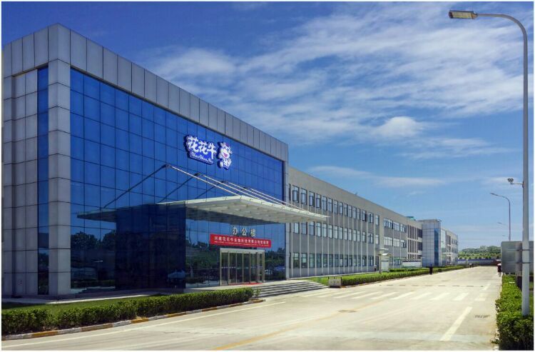 走进工厂 走进工厂