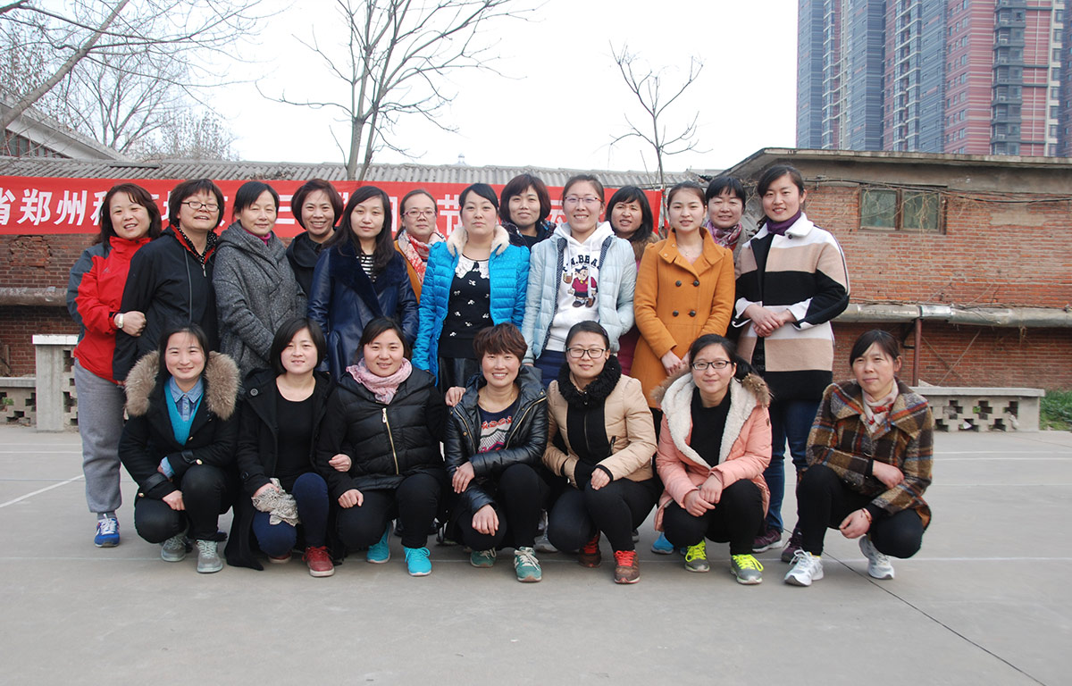 2015乐发lv官网3.8妇女节活动 2015乐发lv官网3.8妇女节活动