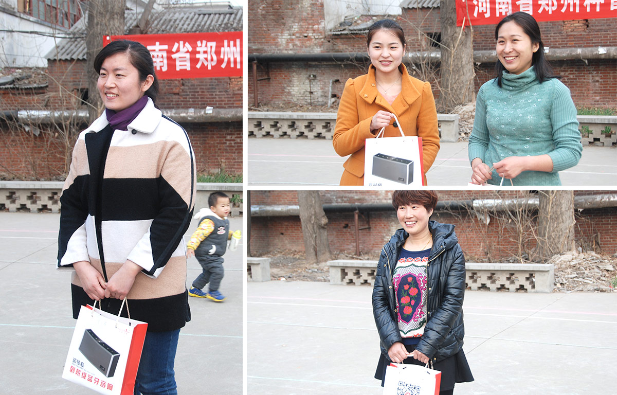 2015乐发lv官网3.8妇女节活动 2015乐发lv官网3.8妇女节活动