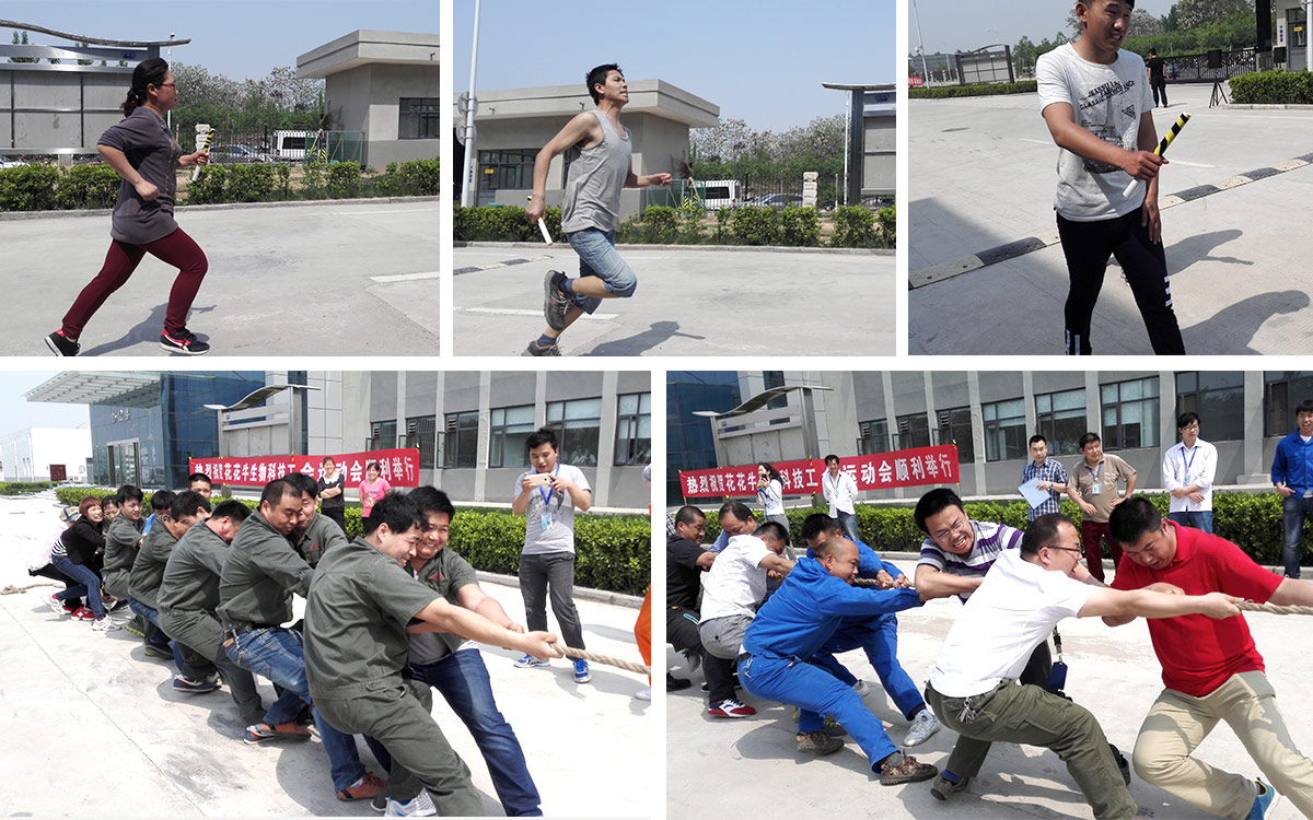 河南乐发lv官网生物科技有限公司首届趣味运动会纪实 河南乐发lv官网生物科技有限公司首届趣味运动会纪实