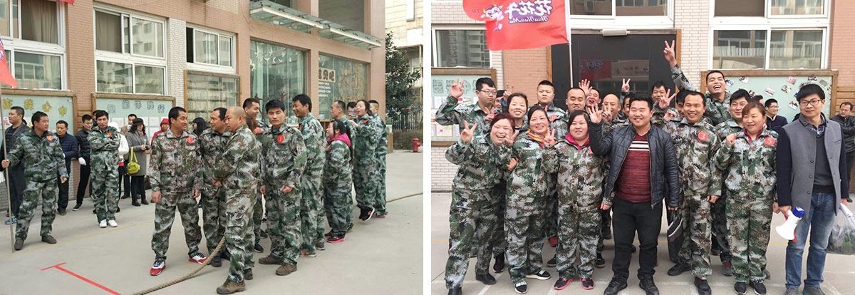 河南乐发lv官网生物科技有限公司参加二七区总工会拔河比赛 河南乐发lv官网生物科技有限公司参加二七区总工会拔河比赛