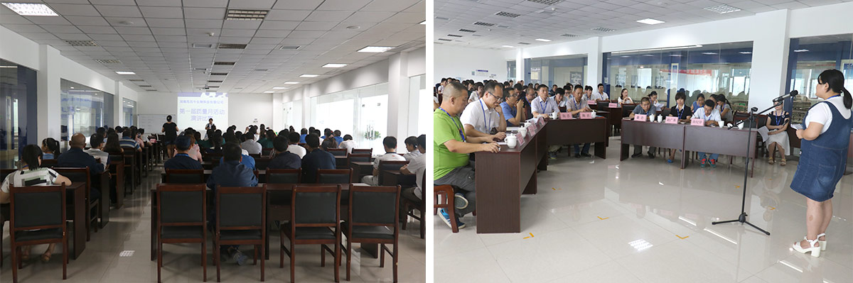 2016年8月马寨工厂演讲比赛 2016年8月马寨工厂演讲比赛