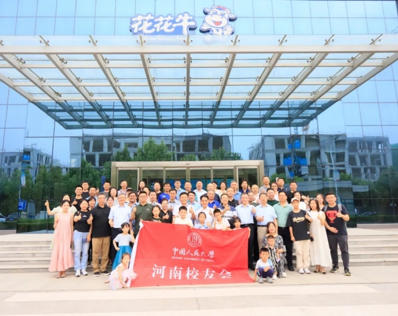 ַlvحйѧУѻݰַlvι̸