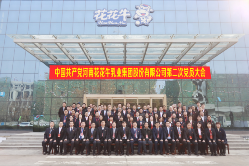 йַlvҵŹɷ޹˾ڶεԱʤٿ