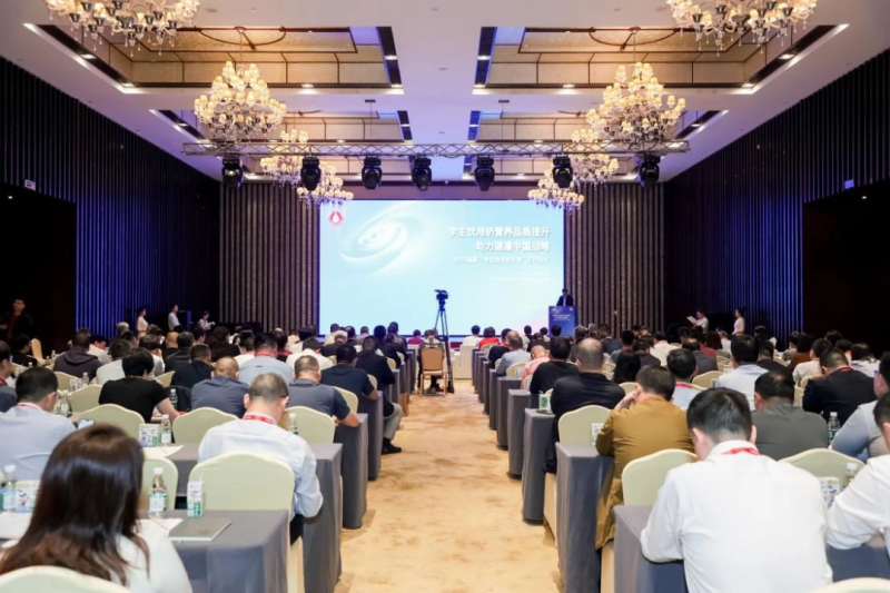 ַlvҵŲμ2023ҡѧ̼ƻ