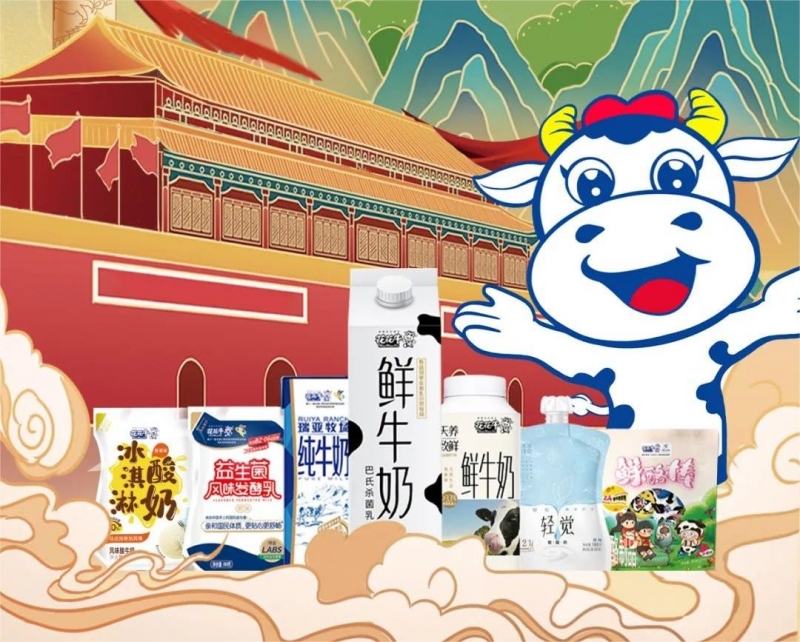 ֹ˫ڡȫż٣ũͶŵίǡ³һݰַlvҵſչ˫